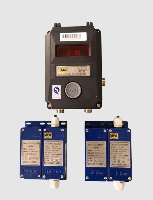 GFK30（A）、GFK30（B）系列礦用風門開閉狀態傳感器