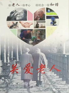 創(chuàng)意綻放，夢(mèng)想起航 13圖文設(shè)計(jì)班第一季畢業(yè)作品驚艷登場(chǎng)