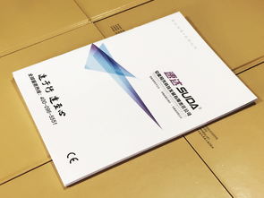 聚焦視覺(jué) 傳遞價(jià)值——成都百鉑文化您的畫冊(cè)設(shè)計(jì)專家