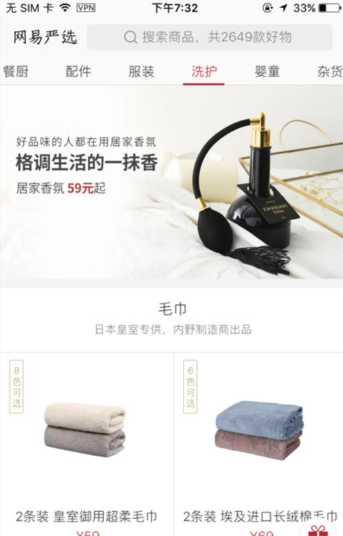 一篇文章,了解設(shè)計(jì)中圖文處理全部套路